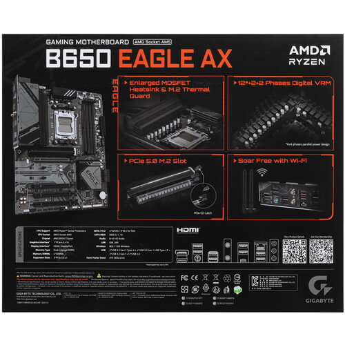 Материнская плата Gigabyte B650 EAGLE AX