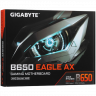Материнская плата Gigabyte B650 EAGLE AX