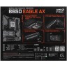 Материнская плата Gigabyte B650 EAGLE AX