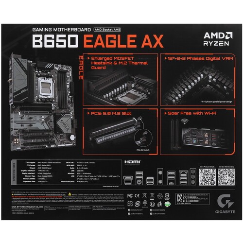 Материнская плата Gigabyte B650 EAGLE AX