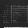 Вентилятор для корпуса Thermalright TL-C14C (TRTLC14C)