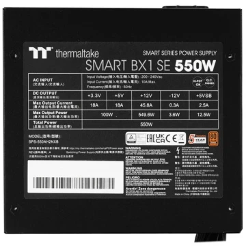 Блок питания Thermaltake 550W SMART BX1 SE 550 (PS-SPD-0550NNSABE-2)