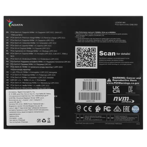 Твердотельный накопитель ADATA XPG 1000 Gb LEGEND 960 (ALEG-960-1TCS)