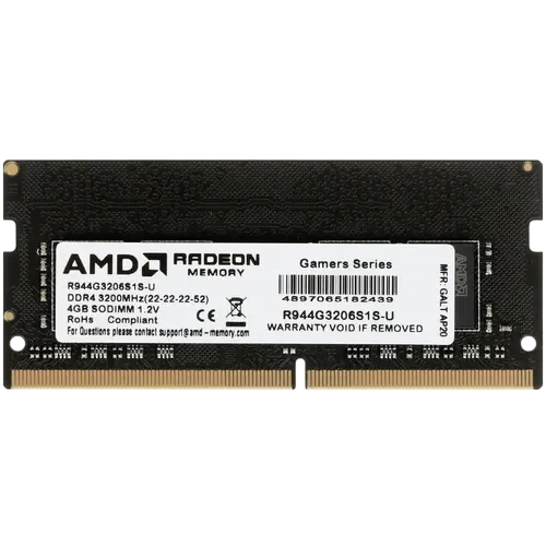 Оперативная память 4 Gb 3200 MHz AMD R9 GAMERS SERIES Black (R944G3206S1S-U)