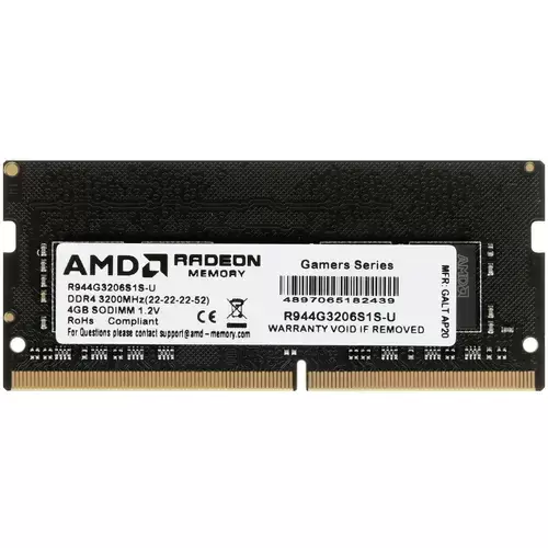 Оперативная память 4 Gb 3200 MHz AMD SODIMM R9 GAMERS SERIES Black (R944G3206S1S-U)
