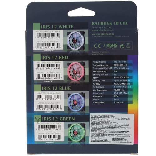 Вентилятор для корпуса RAIJINTEK IRIS 12 LED Green 0R400042 PWM