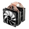 Кулер для процессора JONSBO CR-2100