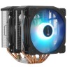 Кулер для процессора JONSBO CR-2100