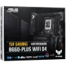 Материнская плата ASUS TUF GAMING B660-PLUS WIFI D4 90MB1920-M0EAY0
