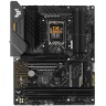 Материнская плата ASUS TUF GAMING B660-PLUS WIFI D4 90MB1920-M0EAY0