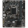 Материнская плата Gigabyte H510M K V2