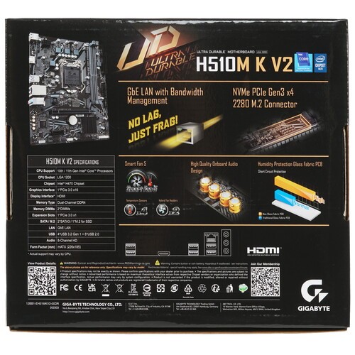 Материнская плата Gigabyte H510M K V2
