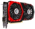 Видеокарта MSI (GTX 1050 Ti GAMING X 4G) GeForce GTX 1050 Ti 1379MHz PCI-E 3.0 4096MB 7108MHz 128 bit DVI HDMI HDCP GAMING X