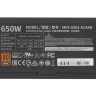 Блок питания Cooler Master 650W MWE Bronze V2 MPE-6501-ACAAB-EU