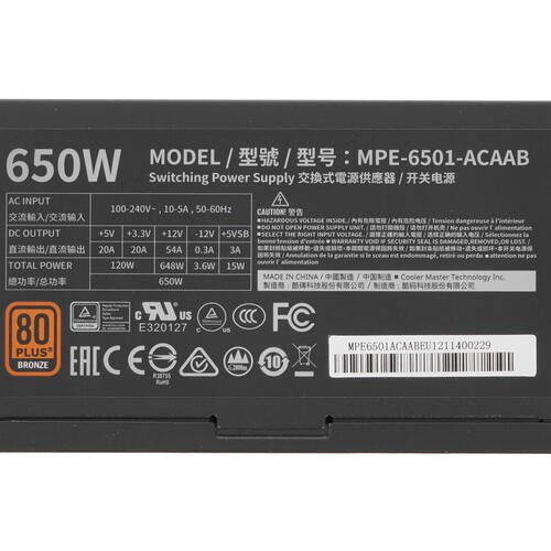 Блок питания Cooler Master 650W MWE Bronze V2 MPE-6501-ACAAB-EU