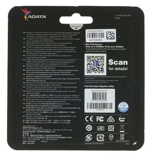 Твердотельный накопитель ADATA XPG 480 Gb SU650 (ASU650SS-480GT-R)