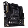 Материнская плата ASUS TUF GAMING B450M-PRO II
