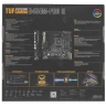 Материнская плата ASUS TUF GAMING B450M-PRO II