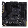 Материнская плата ASUS TUF GAMING B450M-PRO II
