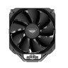 Кулер для процессора PCCooler K4 BK  PWM