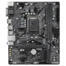 Материнская плата Gigabyte H410M H V2 2.1