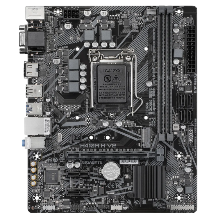 Материнская плата Gigabyte H410M H V2 2.1