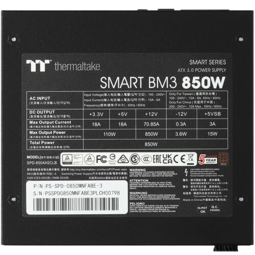 Блок питания Thermaltake 850W Smart BM3 0550 (PS-SPD-0850MNFABE-3) 16 Pin (PCIe 5.0 Connector Cable Details)