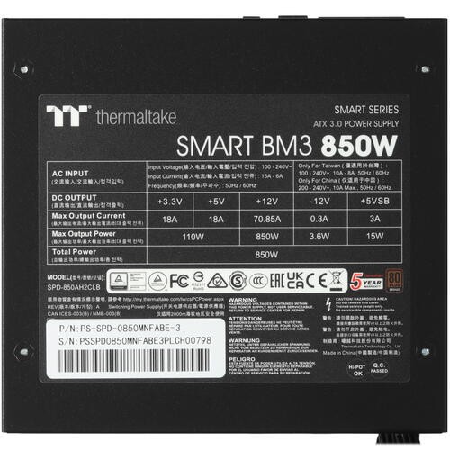 Блок питания Thermaltake 850W Smart BM3 0550 (PS-SPD-0850MNFABE-3) 16 Pin (PCIe 5.0 Connector Cable Details)