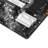 Материнская плата ASRock B660M STEEL LEGEND