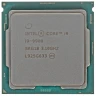 Процессор Intel Core i9 9900 BOX BX80684I99900