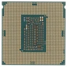 Процессор Intel Core i9 9900 BOX BX80684I99900