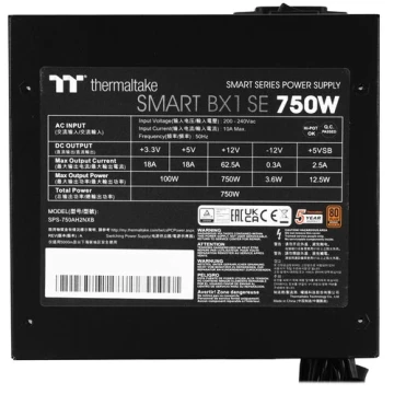 Блок питания Thermaltake 750W SMART BX1 SE 750 0750W (PS-SPD-0750NNSABE-2)