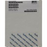 Твердотельный накопитель Intel 480 Gb DC D3-S4610 SSDSC2KG480G801