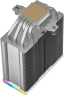 Кулер для процессора Deepcool AK500S DIGITAL SE WH White