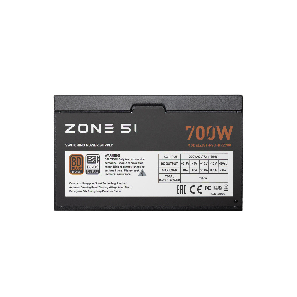Блок питания Zone 51 700W Apex 80Plus Bronze (Z51BRZ700BK)