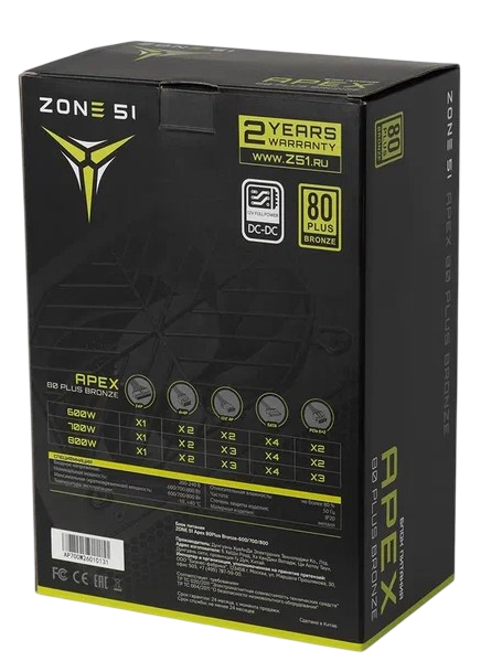 Блок питания Zone 51 700W Apex 80Plus Bronze (Z51BRZ700BK)