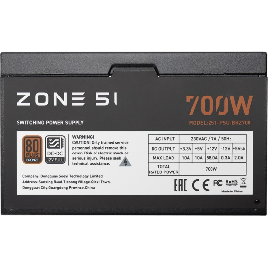 Блок питания Zone 51 700W Apex 80Plus Bronze (Z51BRZ700BK)