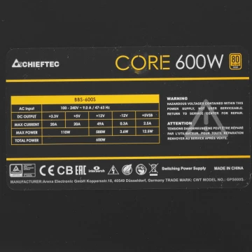Блок питания Chieftec 600W CORE (BBS-600S-Bulk) OEM