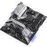 Материнская плата ASRock B550 PRO4