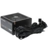 Блок питания Thermaltake 550W Smart BX1 RGB PS-SPR-0550NHSABE-1