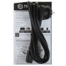 Блок питания Thermaltake 550W Smart BX1 RGB PS-SPR-0550NHSABE-1