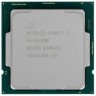 Процессор Intel Core i5 10400F OEM CM8070104290716