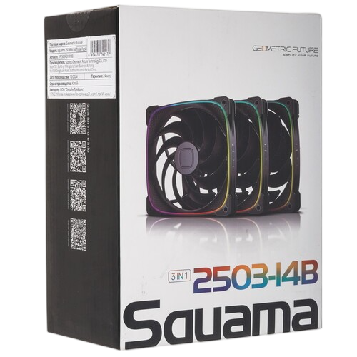 Комплект вентиляторов для корпуса Geometric Future Squama 2503B-14 Triple Pack ARGB (1F2503B314000)