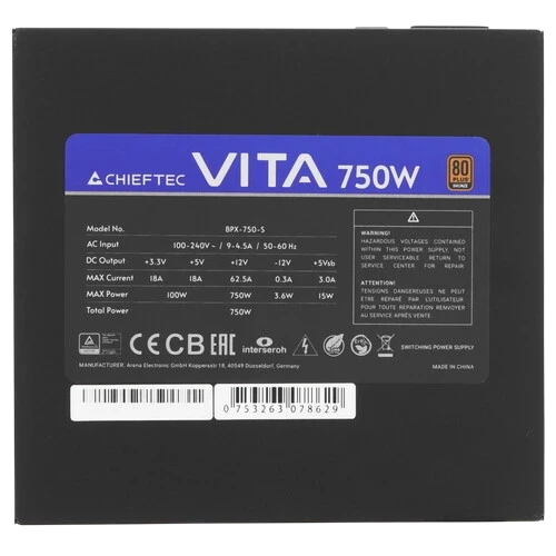 Блок питания Chieftec 750W Vita Black (BPX-750S)