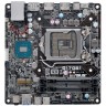 Материнская плата ASUS Q170S1