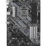 Материнская плата ASRock B460 PHANTOM GAMING 4