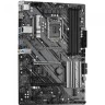 Материнская плата ASRock B460 PHANTOM GAMING 4