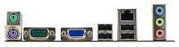 Материнская плата ASUS M5A78L-M LX3