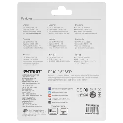 Твердотельный накопитель Patriot 1000 Gb P210 (P210S1TB25)