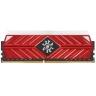 Оперативная память 8 Gb 3200 MHz ADATA XPG SPECTRIX D41 RGB Red (AX4U32008G16A-SR41)